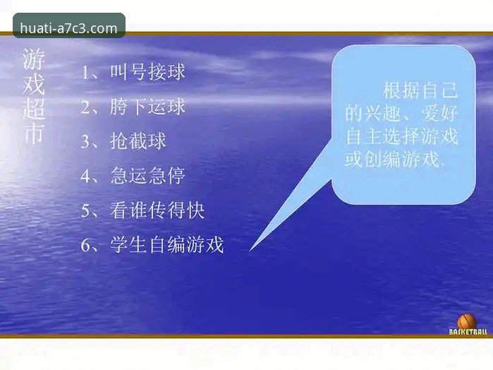 华体育登录入口安全吗？从技术架构到用户反馈的深度分析